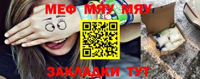 соль курить ск Можга