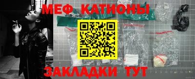 не бодяженный Можайск