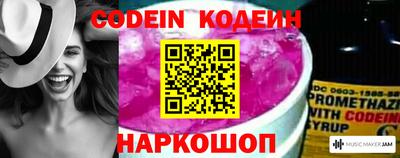соль курить ск Можга