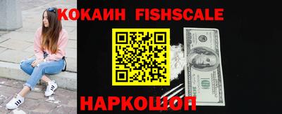соль курить ск Можга