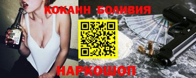 не бодяженный Можайск