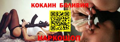 соль курить ск Можга