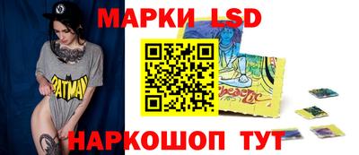 прущая мука Моздок