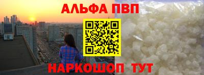 прущая мука Моздок