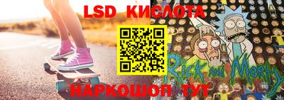 не бодяженный Можайск