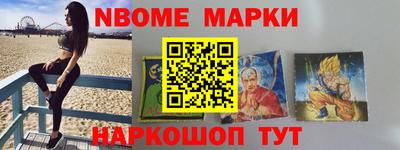 прущая мука Моздок