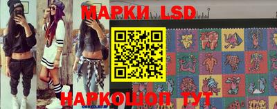 прущая мука Моздок