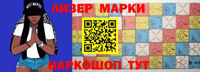 не бодяженный Можайск