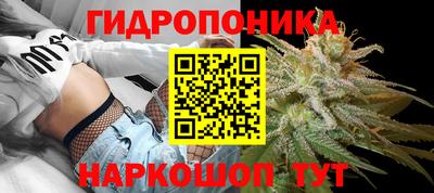 прущая мука Моздок