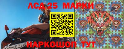 прущая мука Моздок