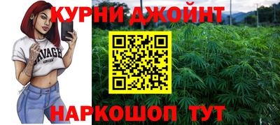 не бодяженный Можайск