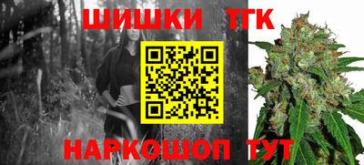 прущая мука Моздок