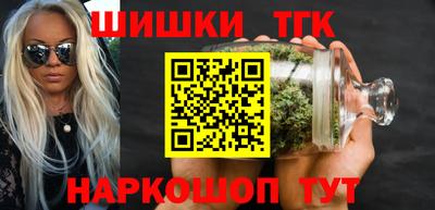 не бодяженный Можайск