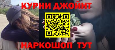 не бодяженный Можайск