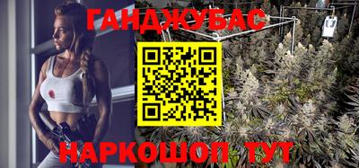 прущая мука Моздок