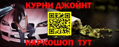 прущая мука Моздок