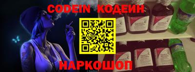 прущая мука Моздок