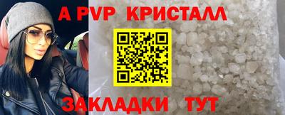 не бодяженный Можайск