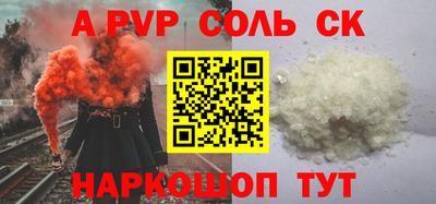 прущая мука Моздок