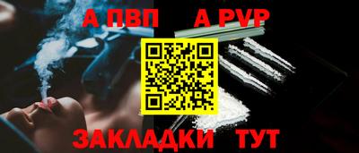 не бодяженный Можайск