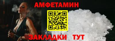 не бодяженный Можайск