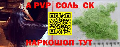 не бодяженный Можайск