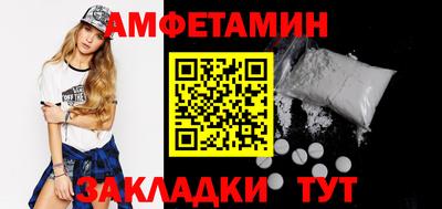 не бодяженный Можайск