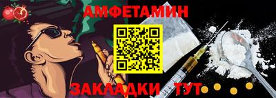 прущая мука Моздок