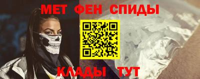 соль курить ск Можга