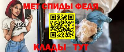прущая мука Моздок