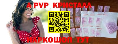 соль курить ск Можга