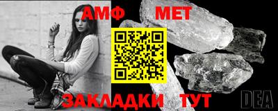 не бодяженный Можайск