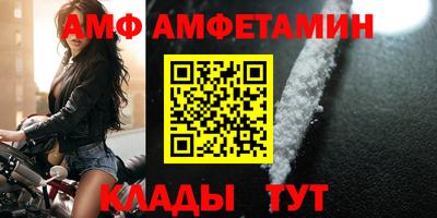 соль курить ск Можга
