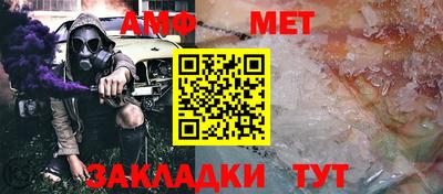 не бодяженный Можайск