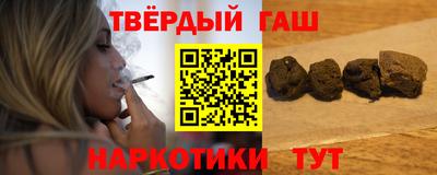 соль курить ск Можга