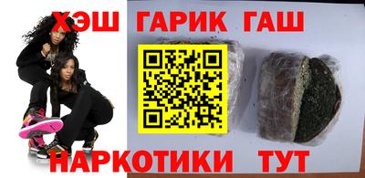 прущая мука Моздок