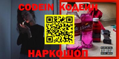 прущая мука Моздок