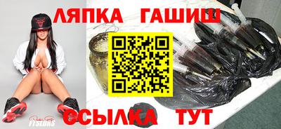 не бодяженный Можайск